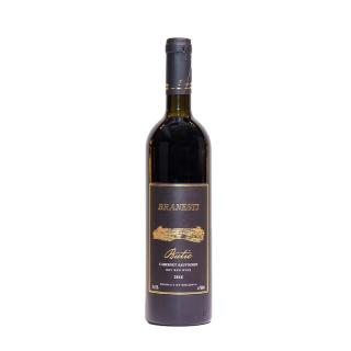 BRANESTI WINERY 布拉涅斯蒂摩尔多瓦共和国干型红葡萄酒 2014年 750ml
