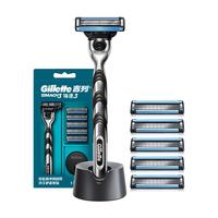 Gillette 吉列 锋速3经典手动剃须刀 1刀架+6刀头+底座