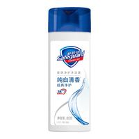 舒肤佳 净护沐浴露纯白清香80克OI