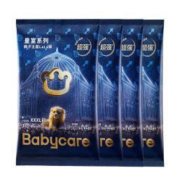 babycare 皇室狮子王国短裤式婴儿拉拉裤-XXXL4片/包