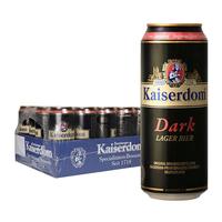 凯撒Kaiserdom黑啤酒 黑啤酒 500ml*24听