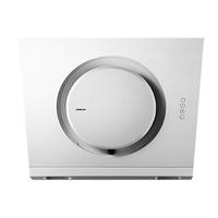 ROBAM 老板 CXW-260-21A6H 侧吸式吸油烟机 白色