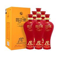 西凤酒 国花瓷 10年纪念版 45%vol 凤香型白酒 500ml*6瓶 整箱装