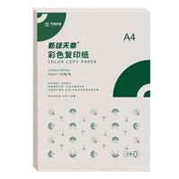天章(TANGO)A4复印纸 本色80g100张 A4纸复印纸 批量双面打印草稿纸演算纸办公用纸 幼儿园儿童手工折纸