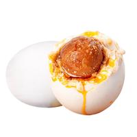 红太阳 高邮咸鸭蛋 80g*26枚 礼盒装