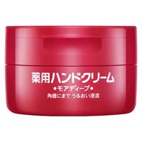 资生堂 尿素护手霜 100g