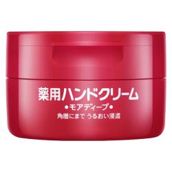 资生堂 尿素 护手霜  100g