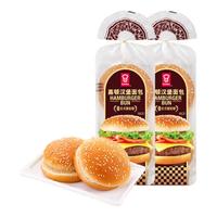 嘉顿 汉堡面包胚新鲜含芝麻面营养早餐下午茶糕点225g*2袋