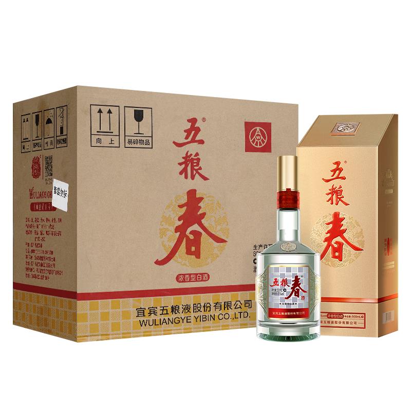  五粮春 暂无信息  浓香型白酒 礼袋  整箱装 45%vol 500mL