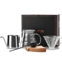 CLITON手冲咖啡器具套装 滴漏式咖啡壶玻璃分享壶不锈钢手冲壶滤纸滤杯