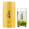 碧螺牌 BiLuo brand 明前一级AAA 碧螺牌 BiLuo brand春茶 100g