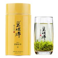 碧螺牌 BiLuo brand 明前一级AAA 碧螺牌 BiLuo brand春茶 100g