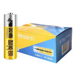 双鹿 智能锁电池40粒盒装 碱性5号适用指纹锁电子门锁小米TCL德施曼PHILIPS鹿客VOC凯迪仕LR6/AA