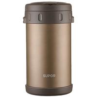 SUPOR 苏泊尔 KF23AL10 提锅 3层 2.3L 沙漠金