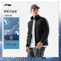 李宁 LI-NING三合一运动风衣上衣软壳摇粒绒两件套夹克户外防风保暖外套男 【黑色】三合一运动风衣 XXL