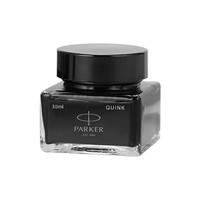 88VIP：派克 PARKER 正品黑色墨水速干非碳素不堵笔黑色学生成人练字书写
