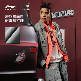 中国李宁 LI-NING x STAPLE联名系列外套男士2025夏季翻领宽松运动服