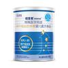 infatrini 纽荃星 早产儿特殊配方奶粉 国行版 400g