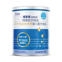 infatrini 纽荃星 早产儿特殊配方奶粉 国行版 400g