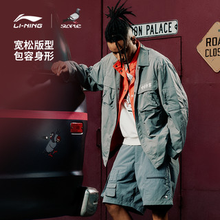 中国李宁 LI-NING x STAPLE联名系列外套男士2025夏季翻领宽松运动服