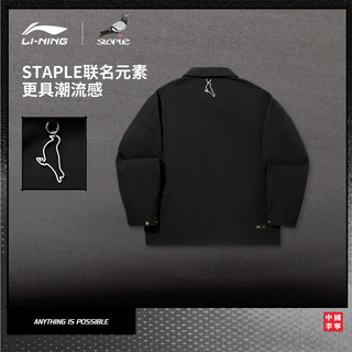 中国李宁 LI-NING x STAPLE联名系列外套男士2025夏季翻领宽松运动服