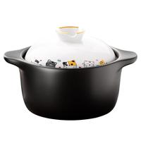 荣事达（Royalstar）砂锅煲汤沙锅耐高温干烧不裂陶瓷锅汤锅煲仔饭锅燃气灶适用 6.8L卡通猫系列（适用7-10人）