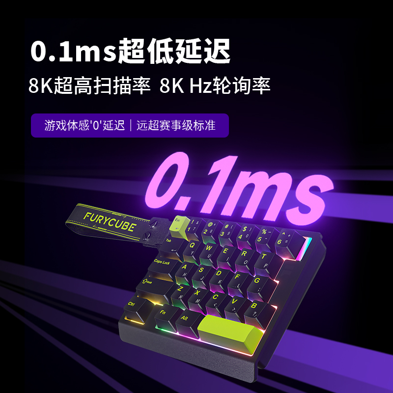 M68 HE 电竞神器√白色√磁极PRO轴