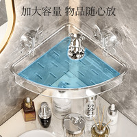 天地鱼吸盘浴室置物架免打孔三角收纳架壁挂卫生间厕所洗漱台厨房墙上