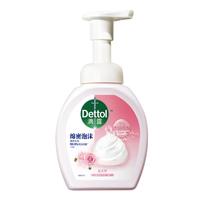 滴露 泡沫抑菌洗手液 花香型 250ml