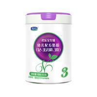 JUNLEBAO 君乐宝 至臻系列 幼儿奶粉 国产版 3段 800g