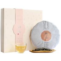 PINPINTEA 品品香 2021年 简语 紧压白牡丹 250g 礼盒装