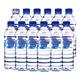 泉阳泉 长白山天然矿泉水弱碱性 600ml*24瓶