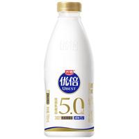 光明 优倍 5.0超鲜纳滤牛乳 浓醇高品质低温牛奶780ml*3瓶 [源头直发]