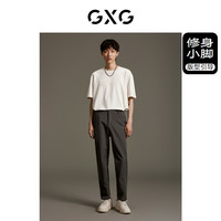 GXG 男装 休闲西裤零压长裤 GEX10214333 青灰色 165/s