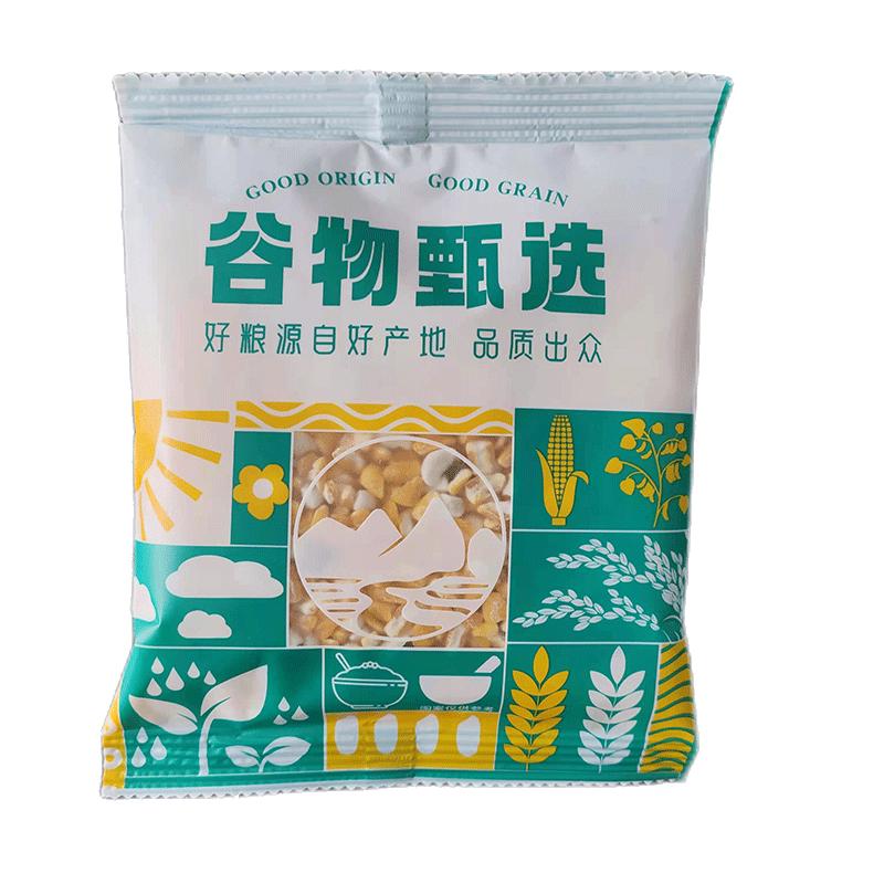 山满田东北芸豆玉米碴大碴子粥250g*5袋笨碴子 新米东北五谷杂粮粗粮
