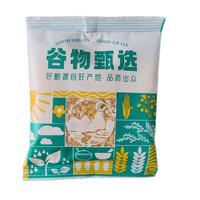 山满田东北芸豆玉米碴大碴子粥250g*5袋笨碴子 新米东北五谷杂粮粗粮