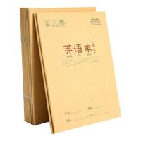 晨光 APYL919NE 大英语本22K 12行 20张*10本