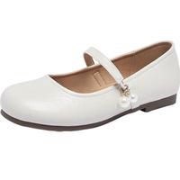 15MINS玛丽珍女鞋夏季法式气质小皮鞋浅口单鞋 D1644BQ5 米色 39