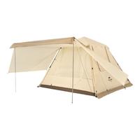 Naturehike 挪客户外ango 户外露营野营便携折叠防雨防晒自动帐 四人/奶酪色(雪裙款)