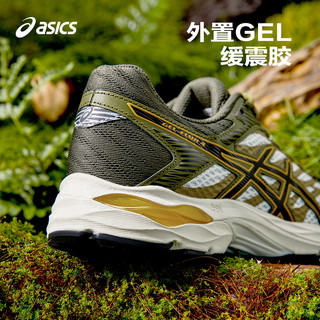 ASICS亚瑟士 透气缓震 儿童运动鞋
