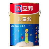 立邦 小王子儿童乳胶漆 白色 1L