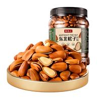 牧果人东北松子A+大颗粒500g/罐 红松子每日坚果炒货休闲零食2024新货