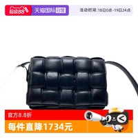BOTTEGA VENETA 葆蝶家 中古95新BV-葆蝶家时尚潮流女士斜挎包手提包