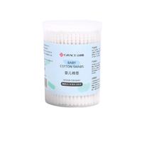 洁丽雅 JA0108 婴儿棉签 螺旋头+水滴头 200支