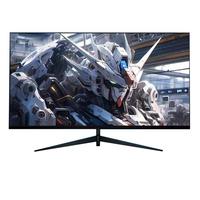 AOCMCS24 显示器22-32英寸直面高清办公家用游戏曲面电竞屏台式电脑监控液晶屏幕可壁挂 22英寸窄边 VGA+HDMI双接口75hz. 带信号线