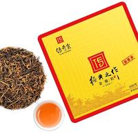传奇会 特级金骏眉 红茶 300g 礼盒装