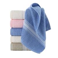 KINGSHORE 金号 TS1025 毛巾 2条 34*72cm 90g 蓝色+紫色