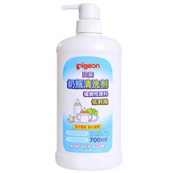 贝亲 高效去菌奶瓶清洗剂 700ml