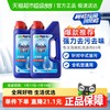 亮碟 洗碗机专用洗涤剂洗碗粉1kg*2瓶
