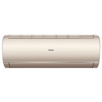  Haier/海尔 KF-26GW/20MCA75 节能 单冷空调  1匹